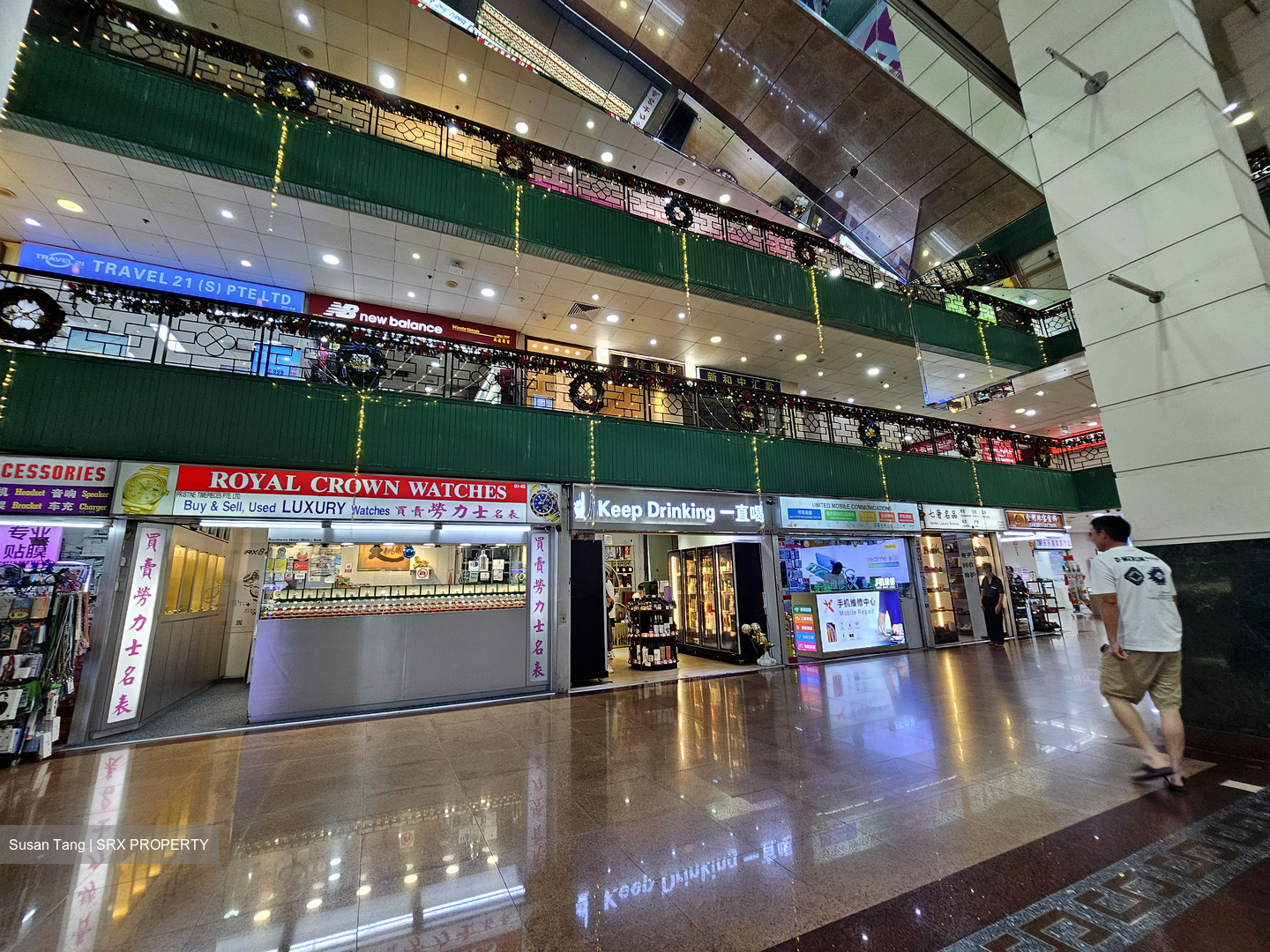 People's Park Complex (D1), Retail #485951101